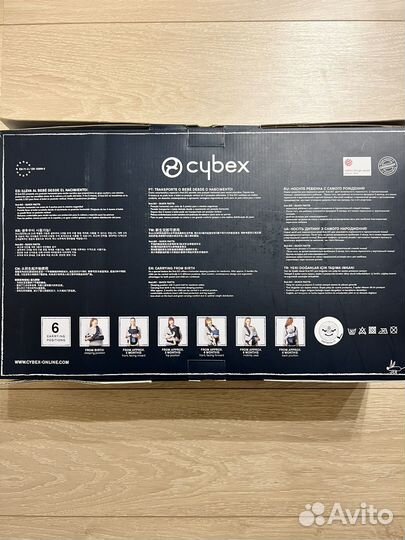 Кенгуру переноска