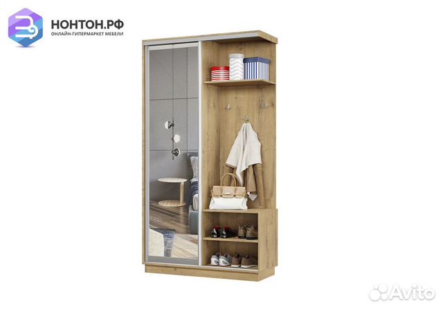 Прихожая-купе Регул бунратти