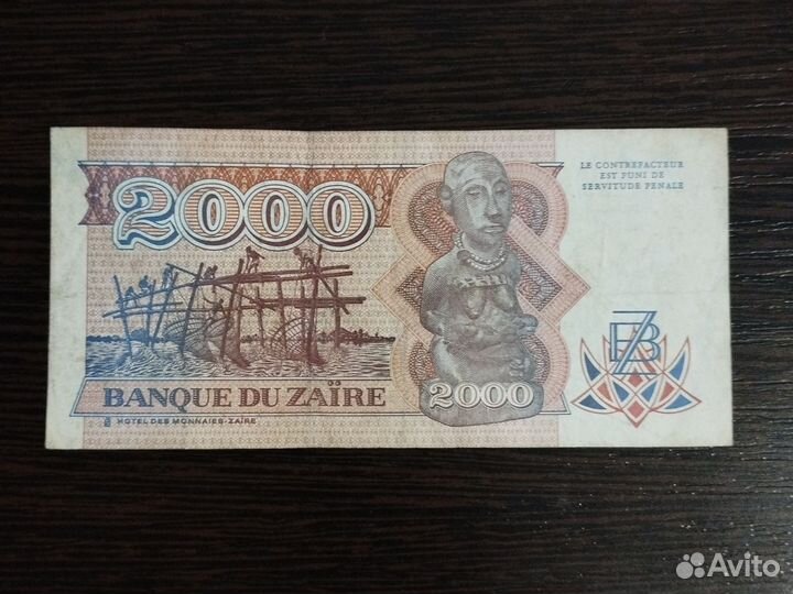 Заир (др Конго) 2000 заиров 1991 год