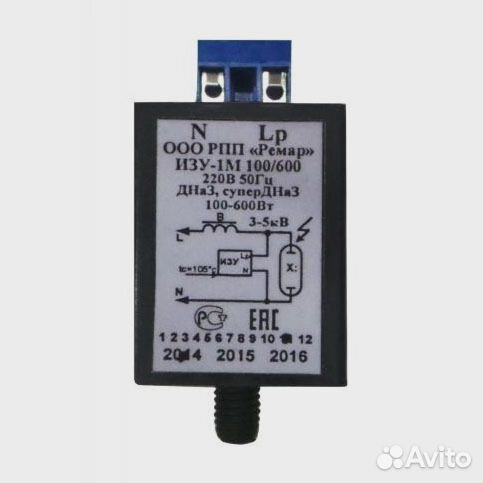 Изу 1M 100-600вт