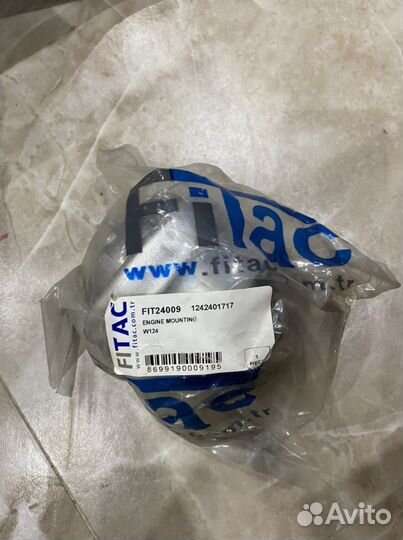 Подушка крепления двс Mercedes w124