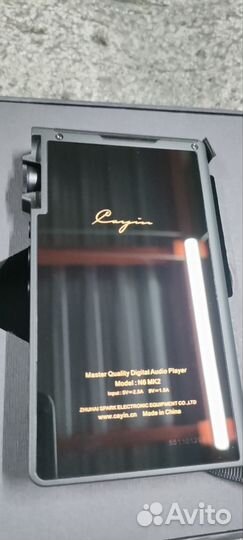 Плеер Cayin N6MK2 E02 (арт. 294225)