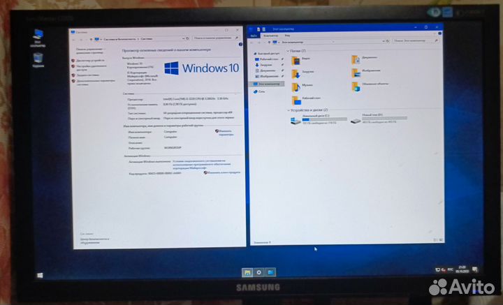 Системный блок пк