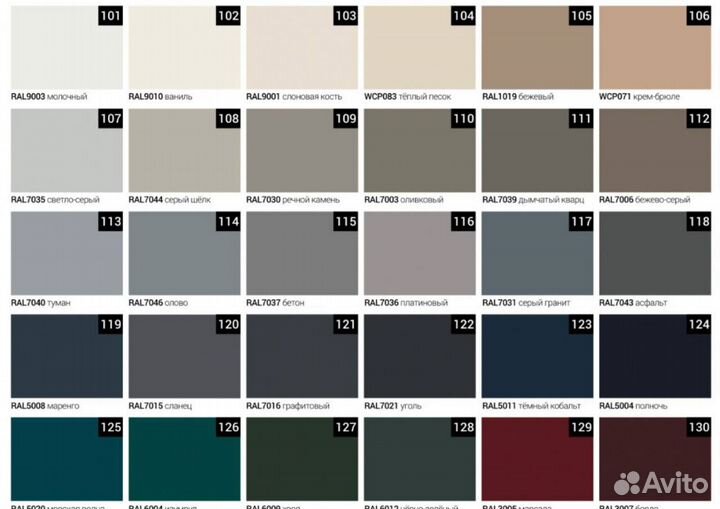 Консоль Filippo дизайнерская