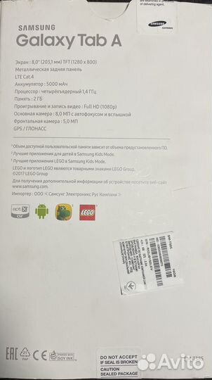 Samsung galaxy tab a8