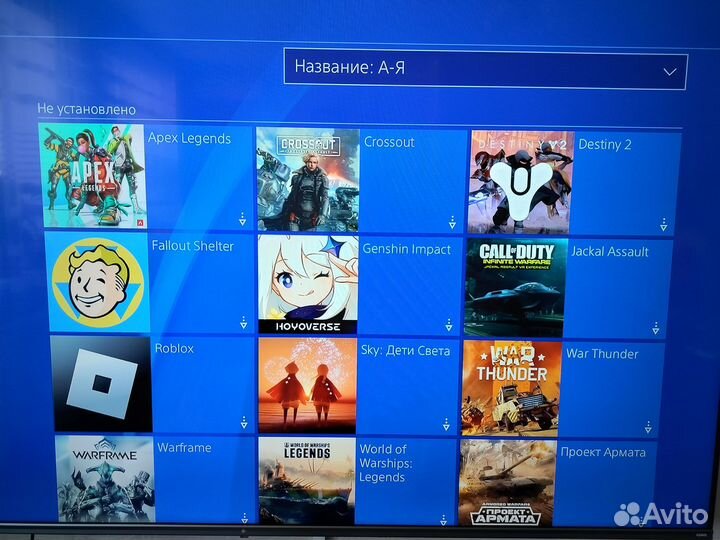 Sony playstation 4