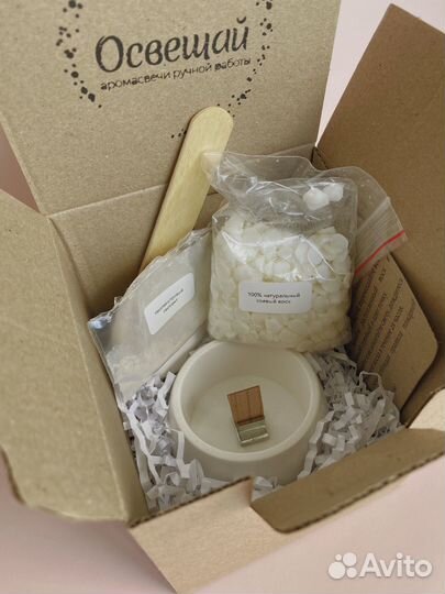 Набор для творчества Свеча в гипсе