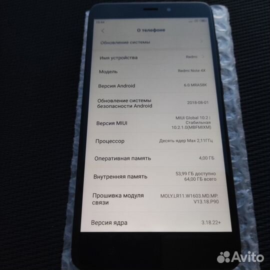 Xiaomi Redmi Note 4X, 4/64 ГБ
