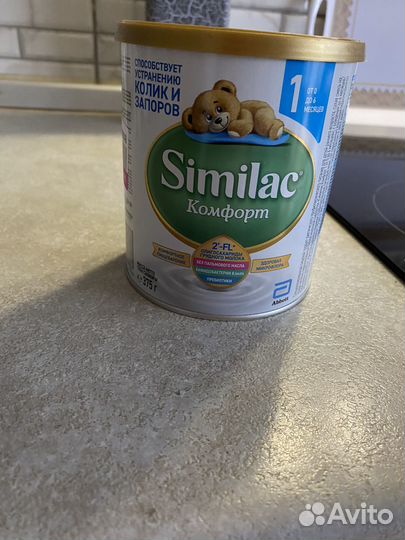 Смесь симилак голд 1