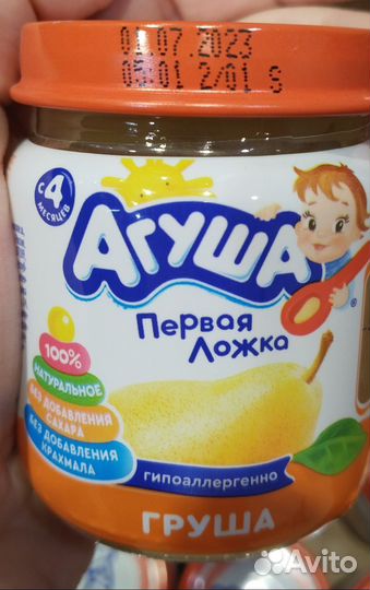 Детское фруктовое пюре агуша 15шт. со вкусом груши
