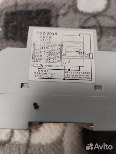 Энергомонитор elecall D52 - 2048