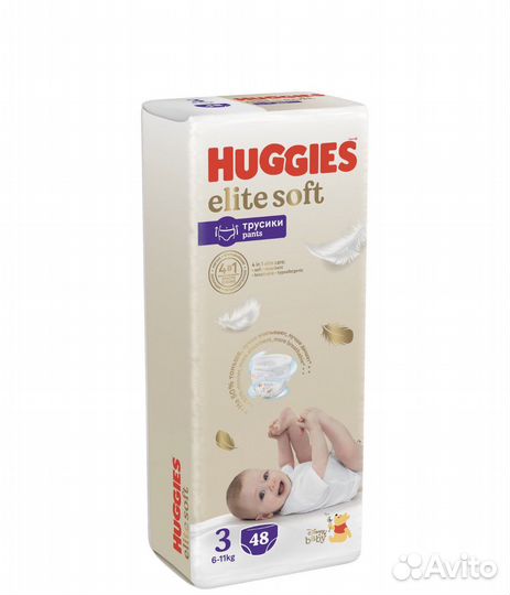 Подгузники трусики Huggies Elite Soft 3 6-11 кг