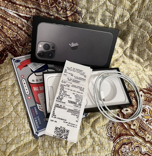 iPhone 13 Pro Max, 128 ГБ