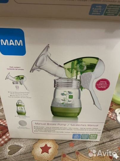 Молокоотсос ручной