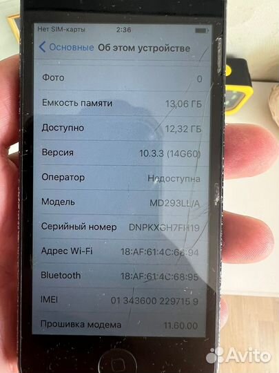 iPhone 5, 16 ГБ