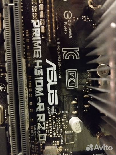 Комплект материнская плата и процессор