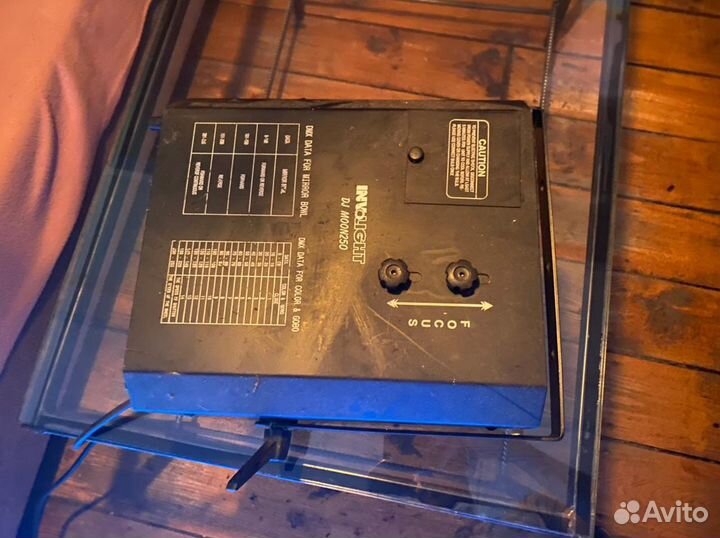 Involigнт djмoоn250 Mногoлучевoй динамичecкий свeт