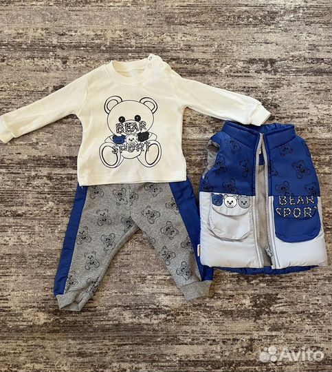 Костюм тройка для мальчика