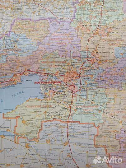Географическая карта Ростовской области. 2010 г