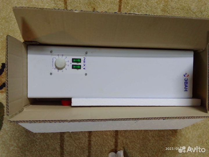 Электрический котел