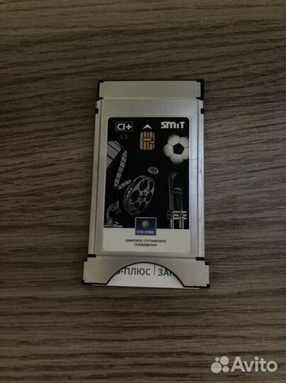 Спутниковый модуль НТВ плюс