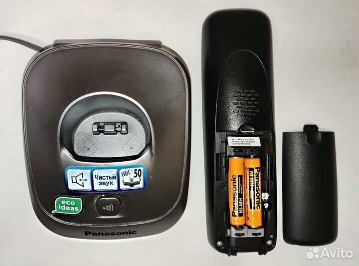 Радиотелефон Panasonic KX-TG2511RU