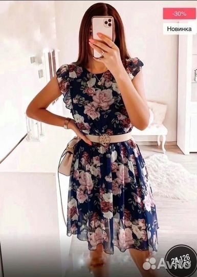 Вещи пакетом и обувь