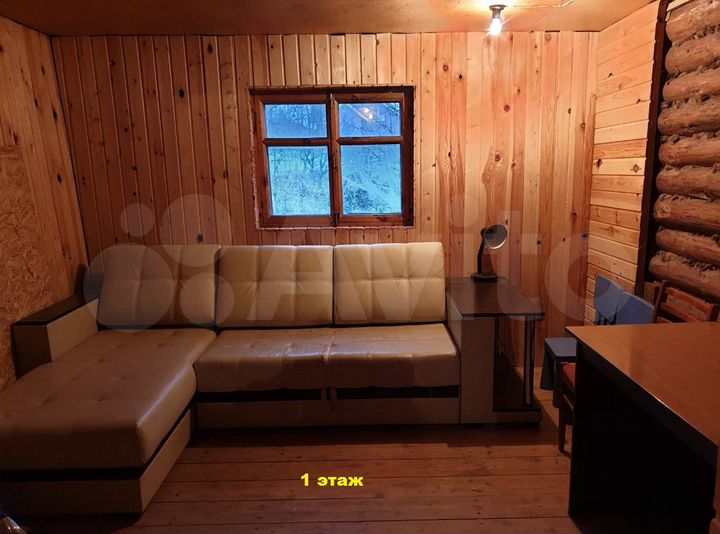 Дача 20 м² на участке 4,5 сот.