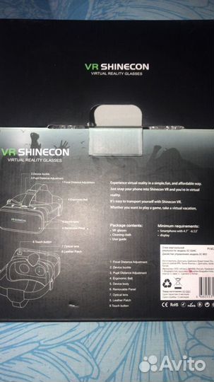 Виртуальные очки