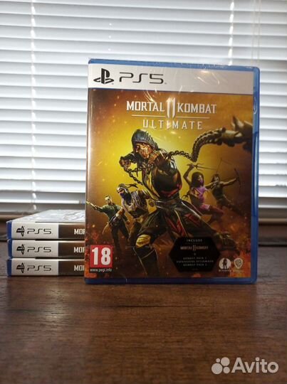 Mortal Kombat 11 ultimate ps5