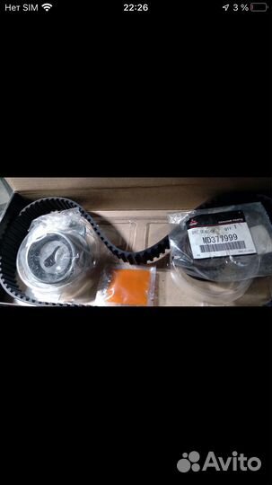 Ступицы lancer 9