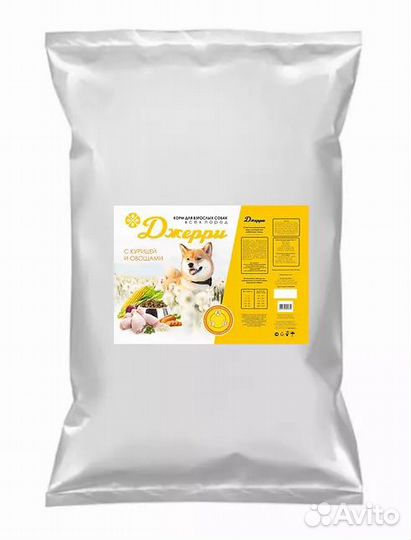 Сухие полнорационные корма для собак и кошек 10 кг