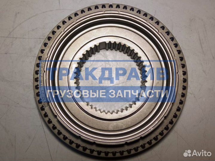 Конус синхронизатора кпп ZF 16S151 16S181 16S221-2