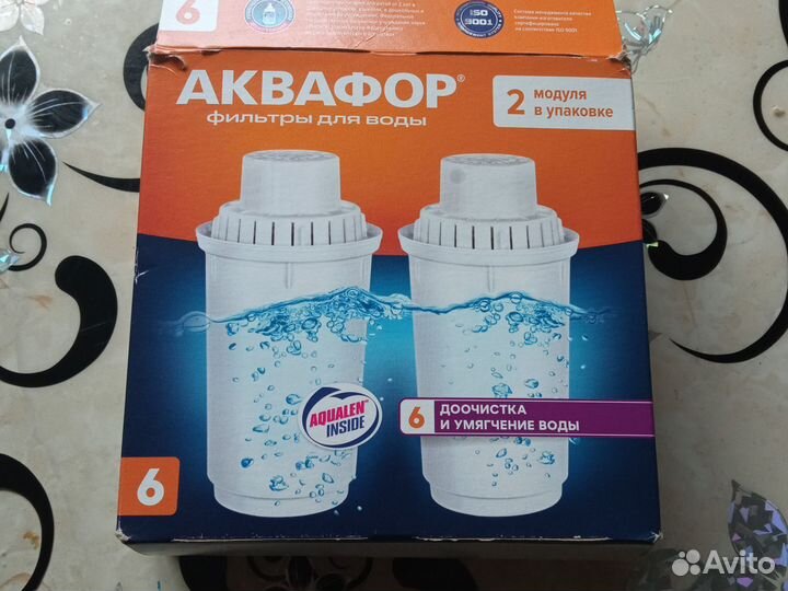 Аквофорт фильтр для воды бесплатно