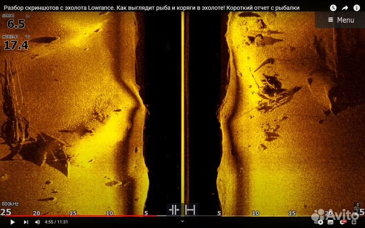 Эхолот lowrance elite 7 fs