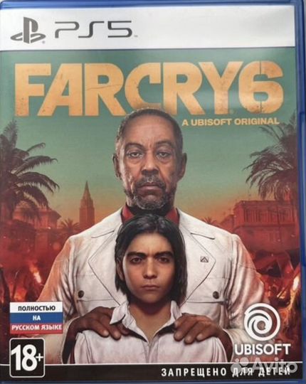 Far cry 6 ps5
