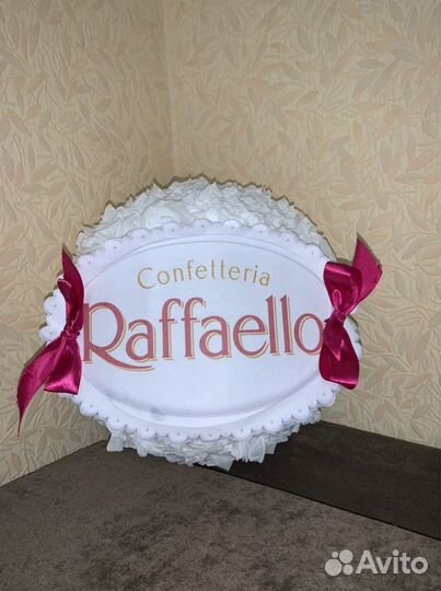 Подарочный бокс (Raffaello)