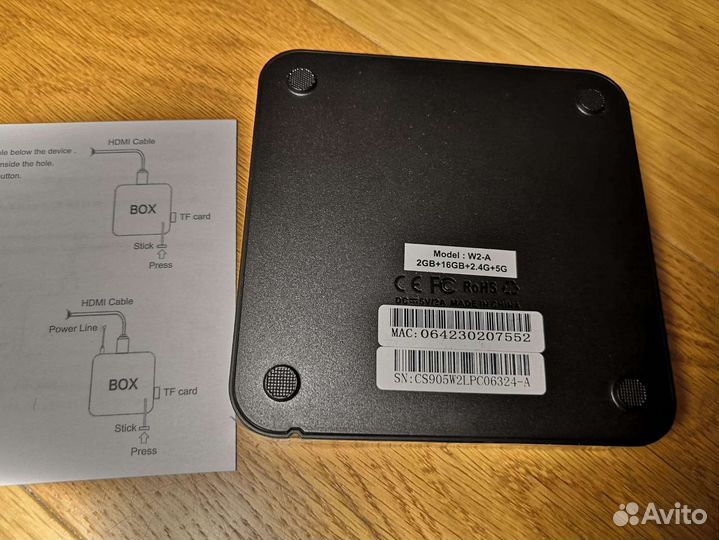 Смарт тв приставка Tanix W2, 2/16 Гб и 4/32 Гб