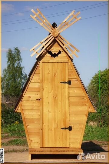 Дачный туалет JKT224