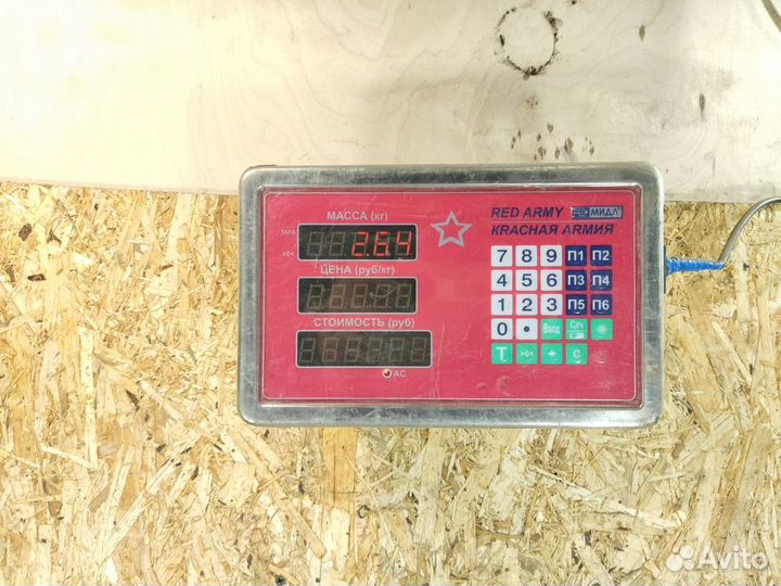 Вал промежуточный полуоси Infiniti Fx 2003-2007