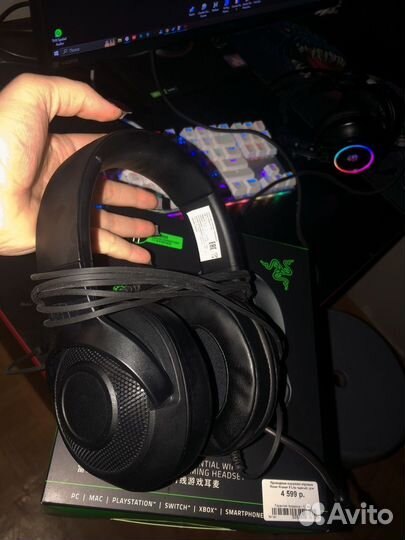 Наушники для пк razer