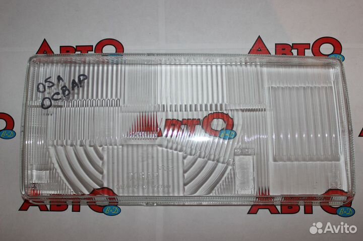 Стекло фары для ваз 2105-2107 Освар