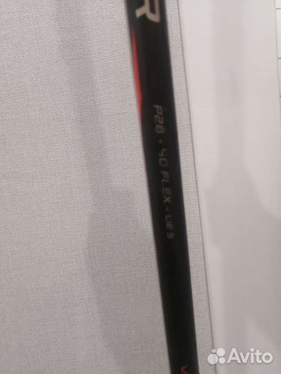 Клюшка хоккейная