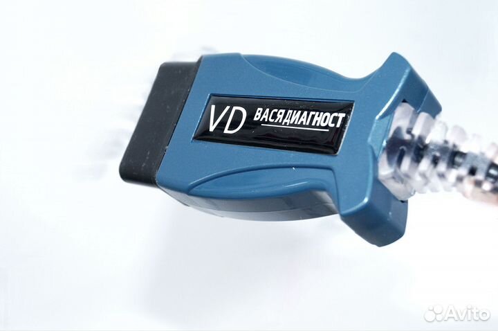 Вася Диагност PRO 23.05 VD 235 Русский VAG COM