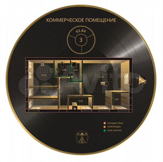 Свободного назначения, 93.8 м²