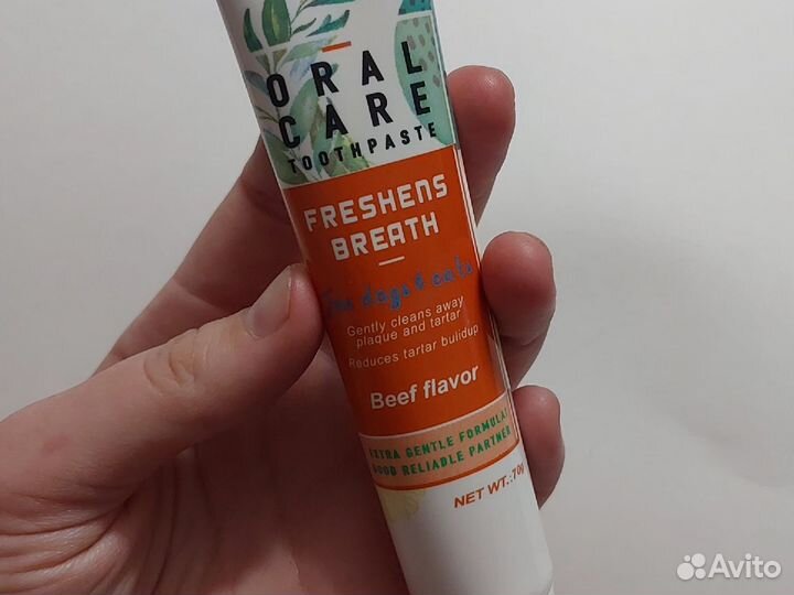 Зубная паста для собак и кошек