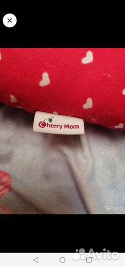 Набор для новорожденного