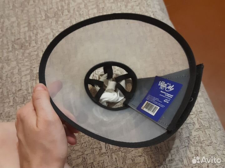 Воротник защитный