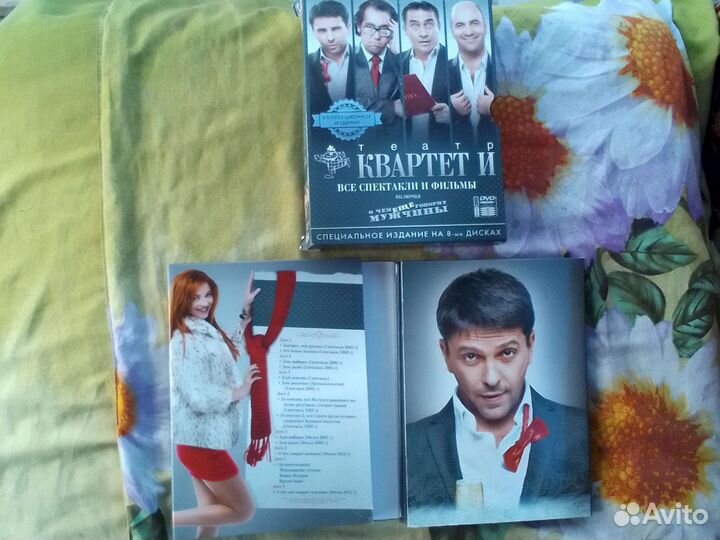 Двд видео диски фильм