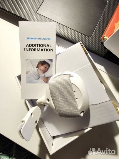 Энурезный будильник